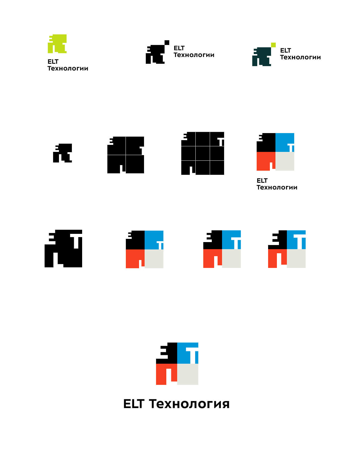 elt logo process 09