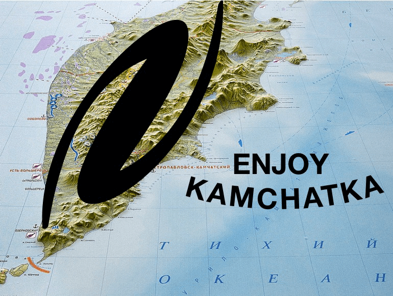 enjoy kamchatka process 13