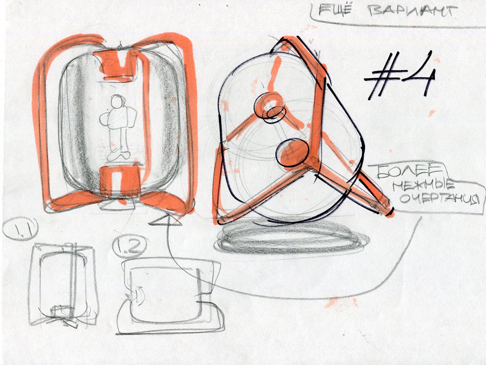 ennieyoyki process 04