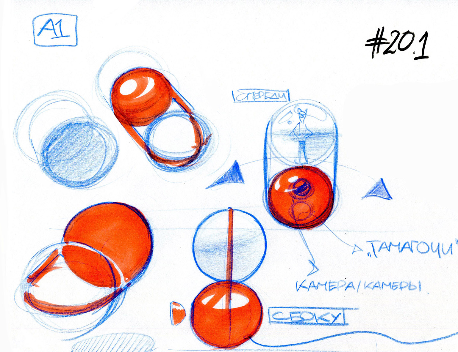 ennieyoyki process 22