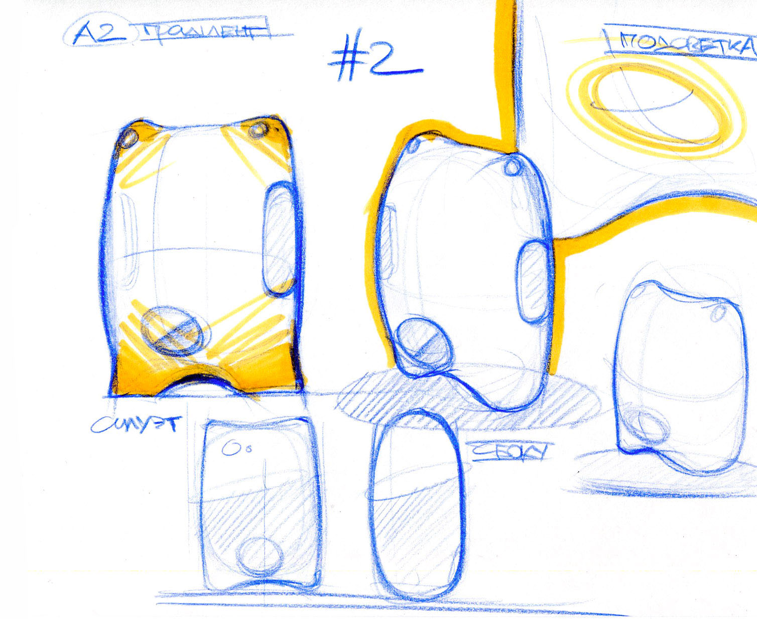 ennieyoyki process 34