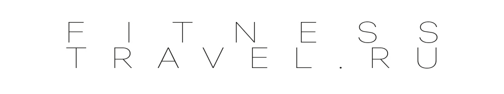 fitness travel process 19