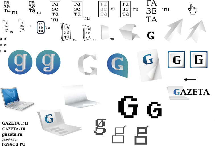 gazeta.ru logo process 04