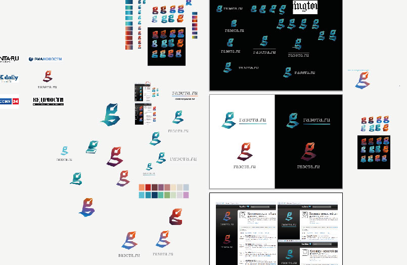 gazeta.ru logo process 14