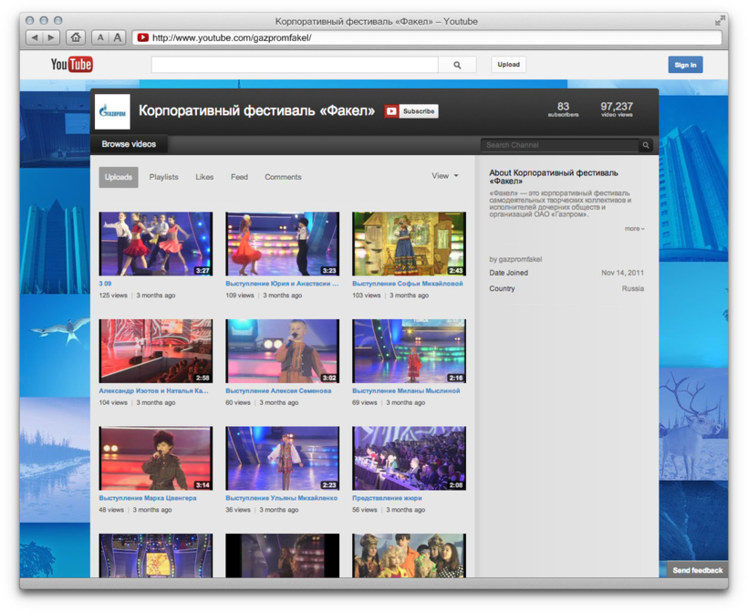 gazprom social youtube
