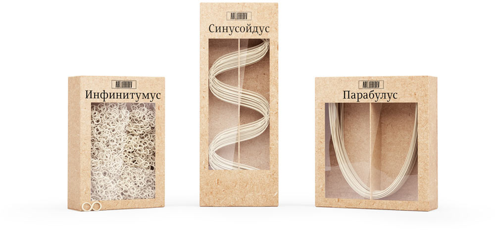 geometric pasta process 08