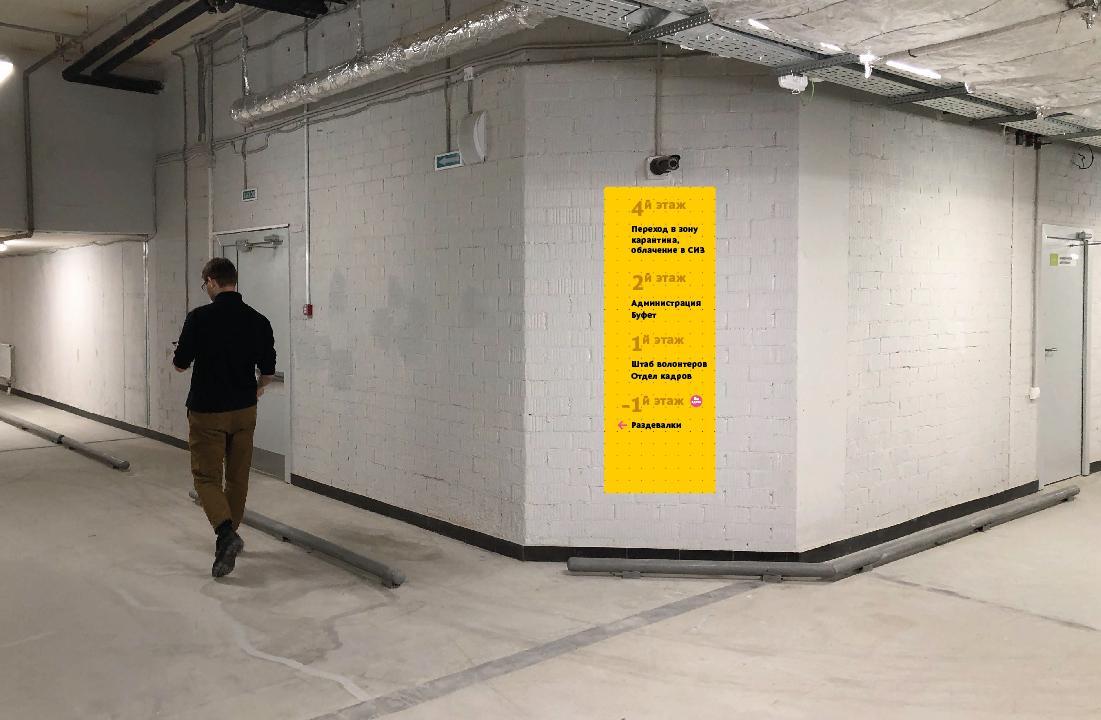 gkb40 navigation process 05