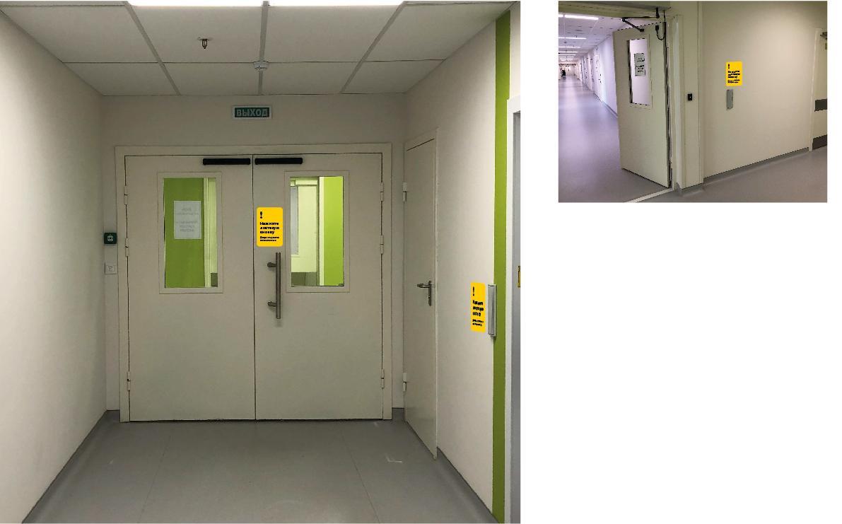 gkb40 navigation process 07