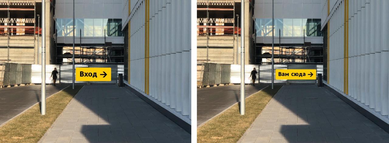 gkb40 navigation process 08