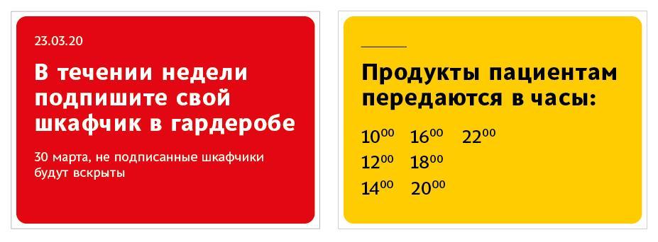 gkb40 navigation process 09