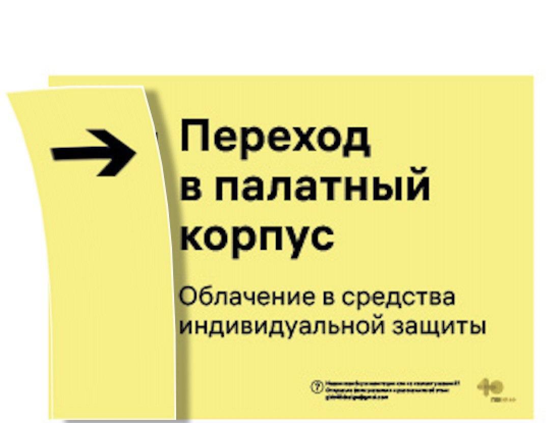 gkb40 navigation process 16