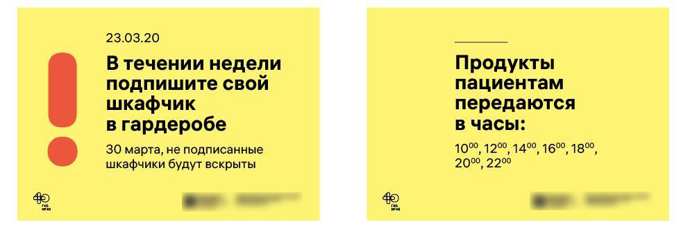 gkb40 navigation process 24