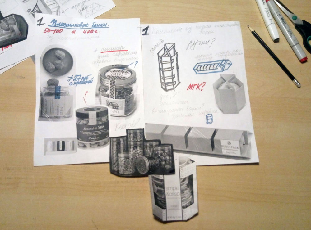 granolalab process 04