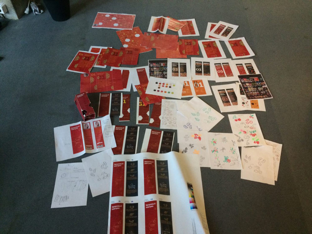 granolalab process 76