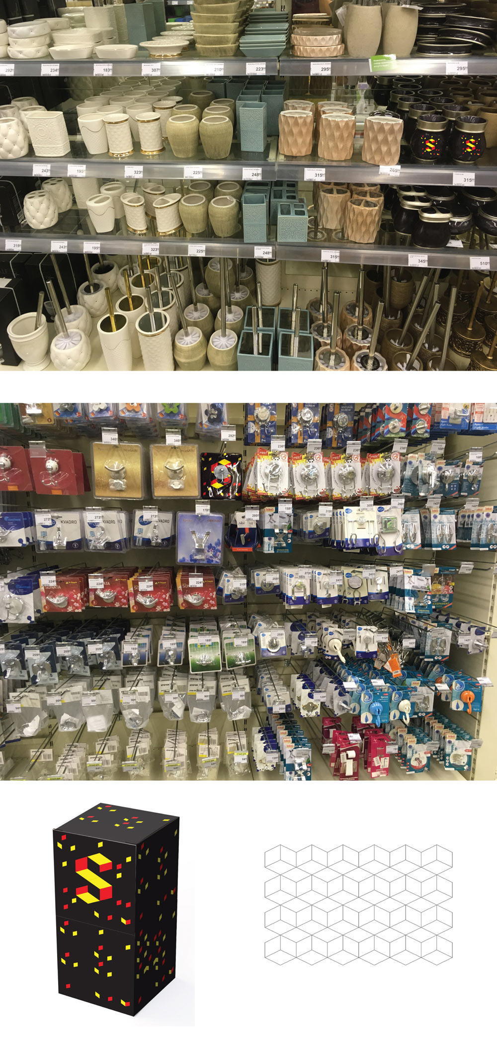 hydroforce process 03