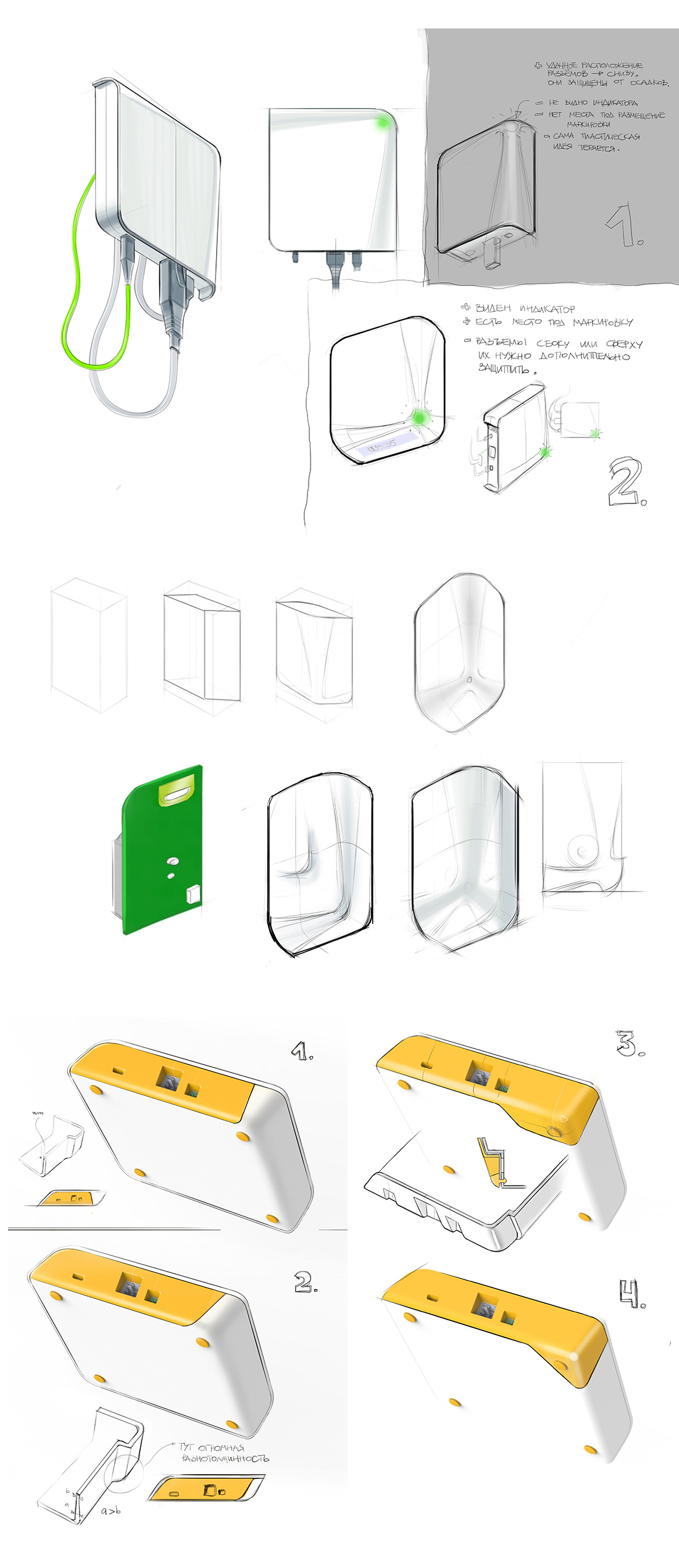 quantitec process 11