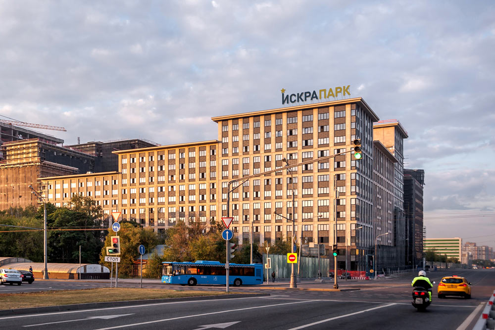 iskra park sign process 05