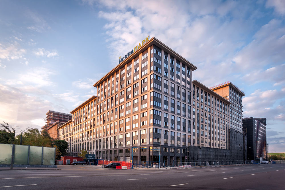 iskra park sign process 06