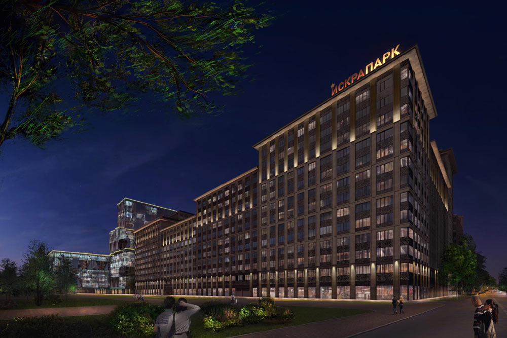 iskra park sign process 13