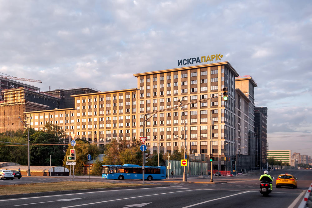 iskra park sign process 17