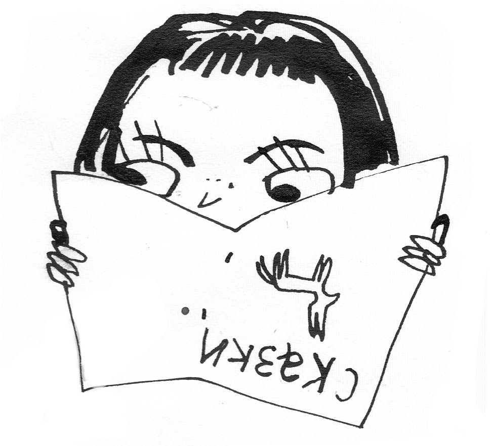 chego boyatsa papy process 07