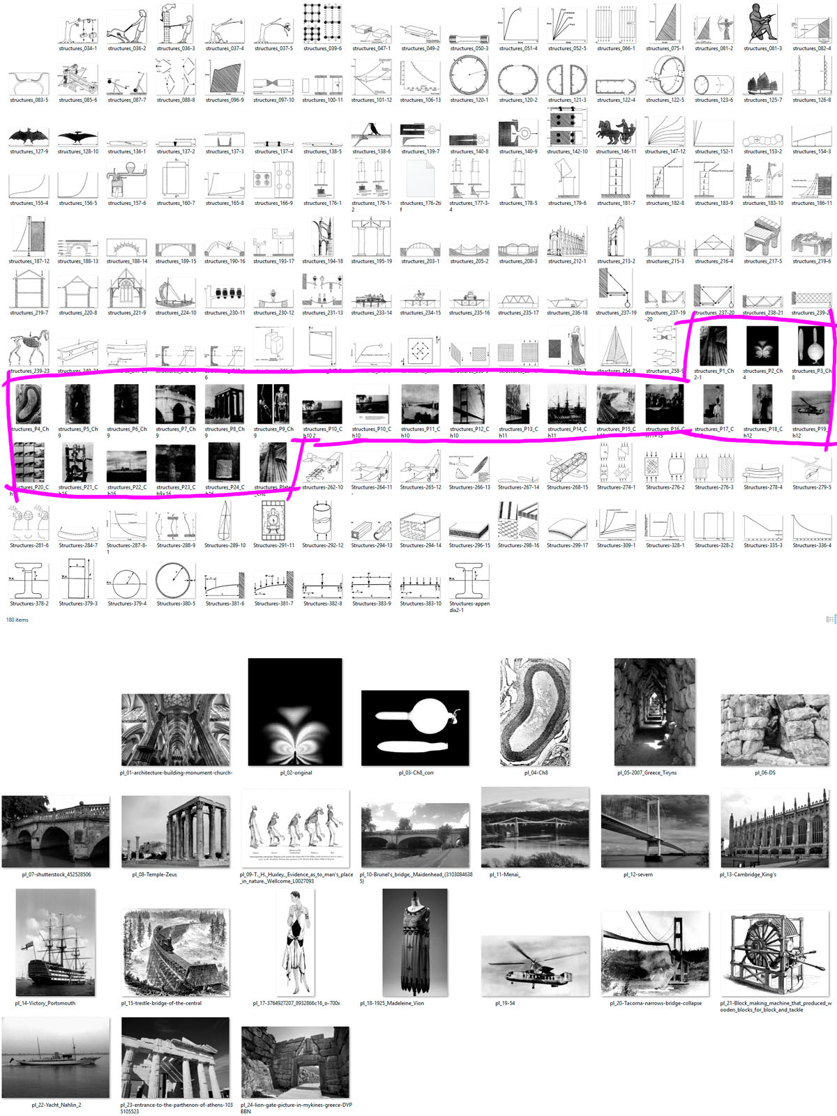 konstruktsii process 07