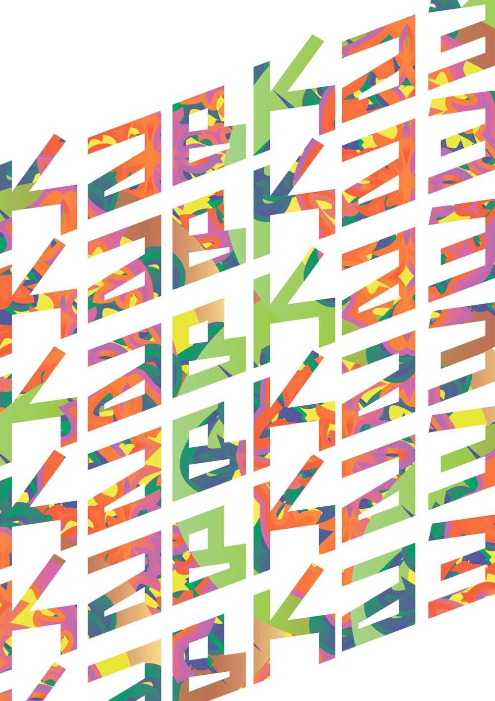 kavkazsila process 12