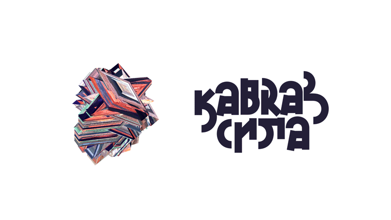 kavkazsila process 16