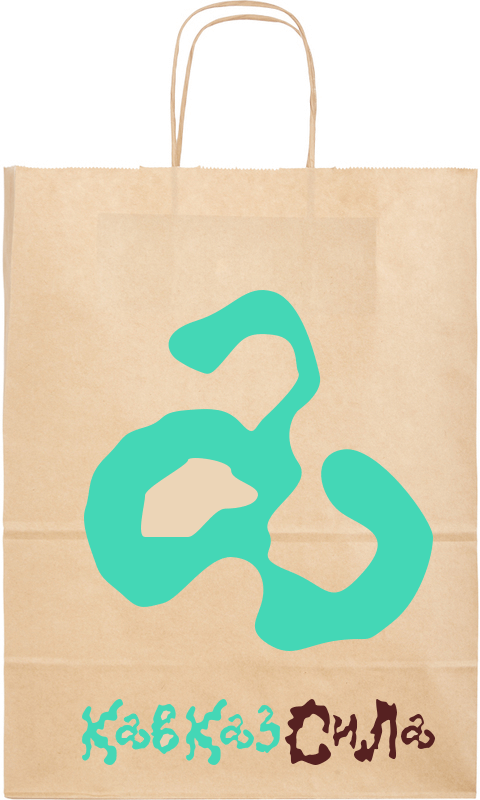 kavkazsila process 27