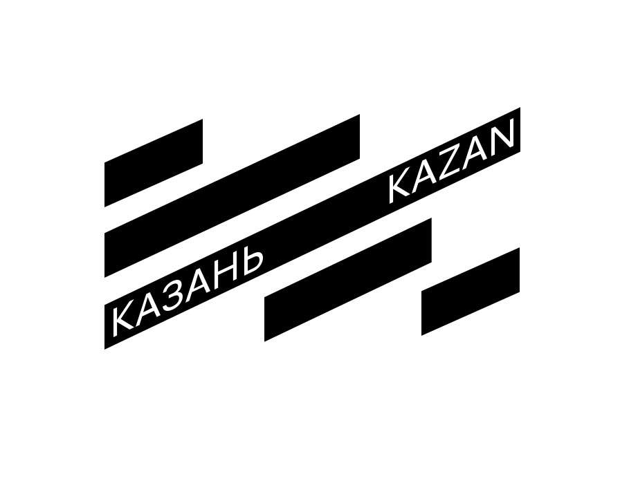 kazan process 54