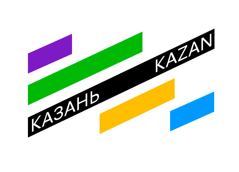 kazan process 55