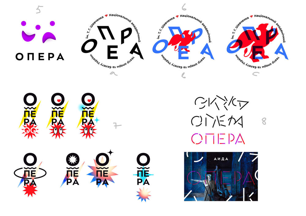 kyiv opera process 07