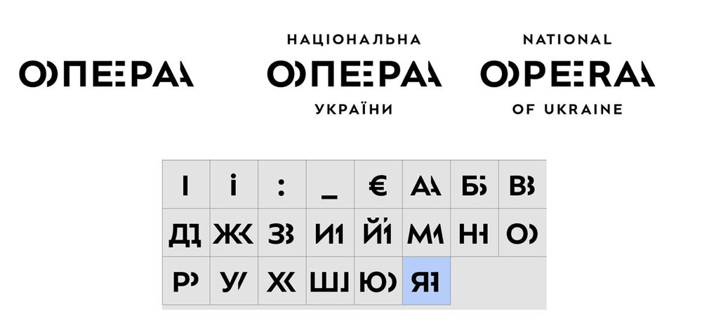 kyiv opera process 09