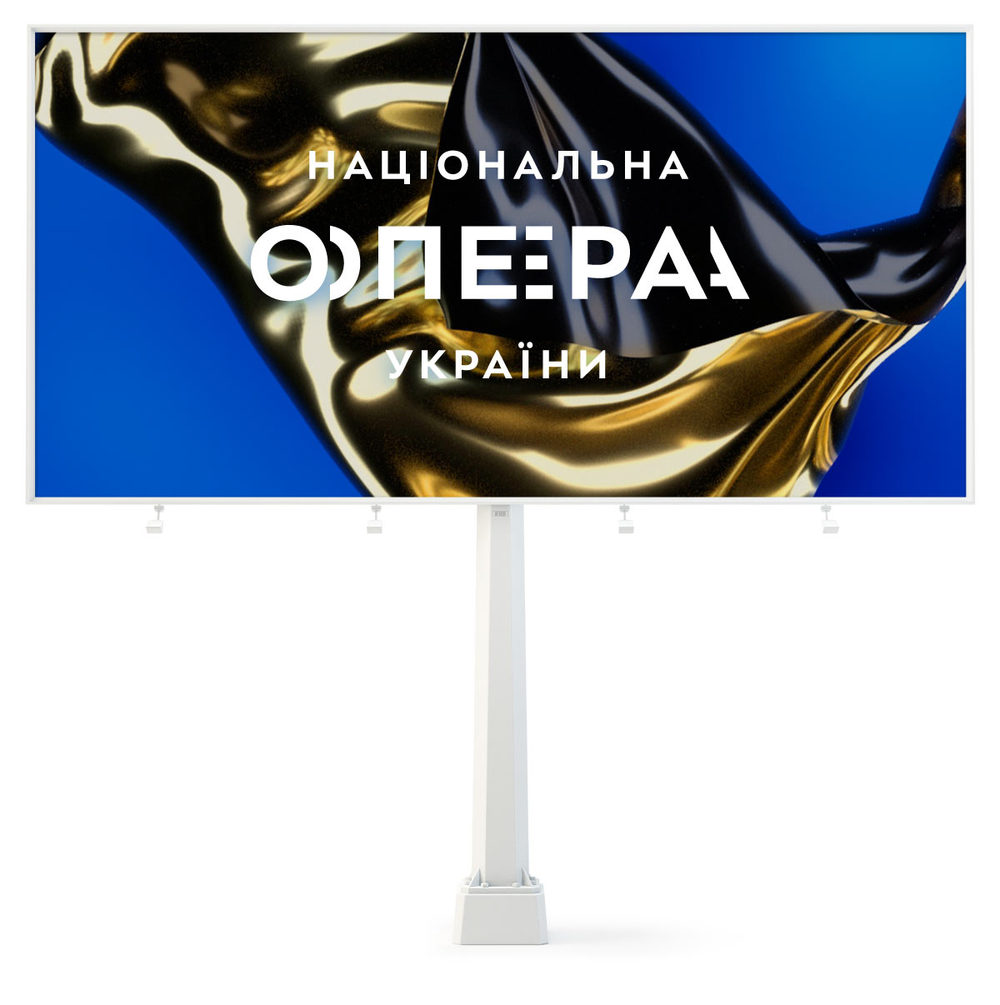 kyiv opera process 11