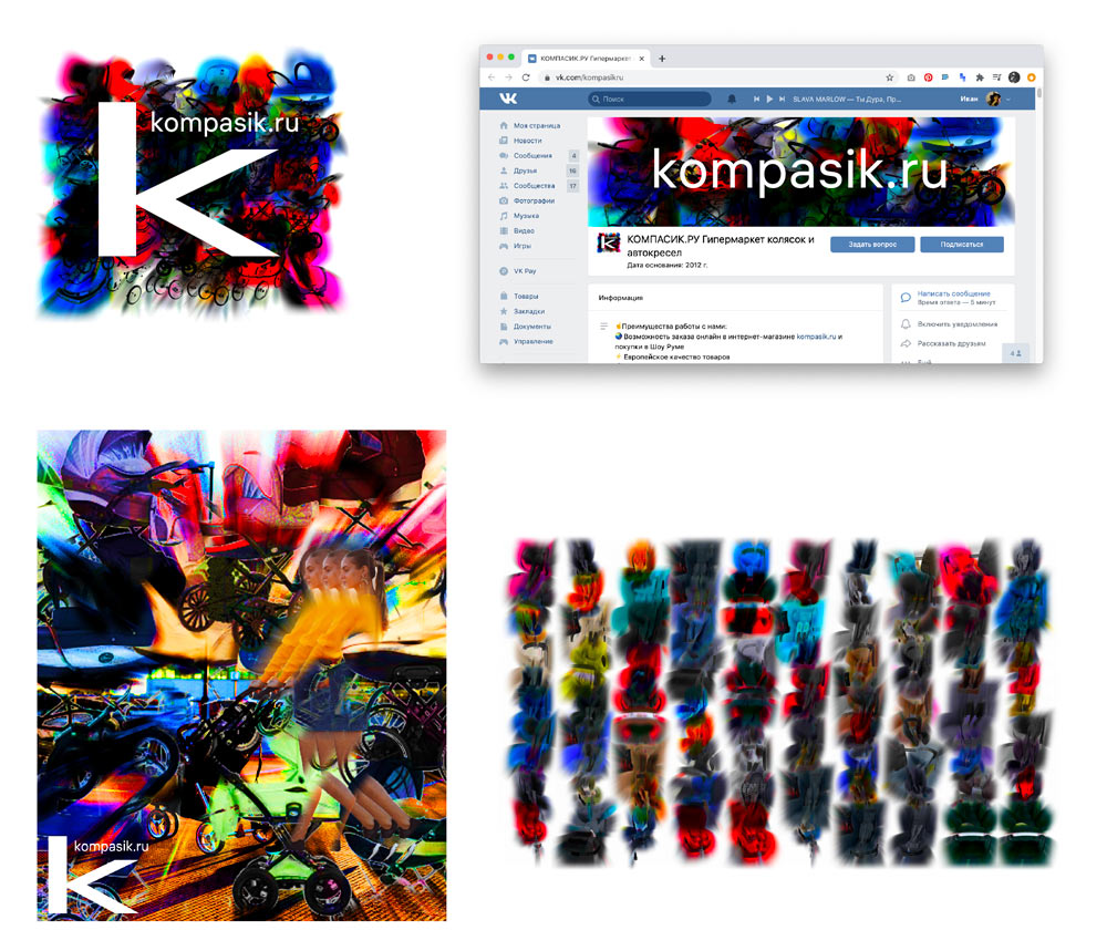 kompasik process 07