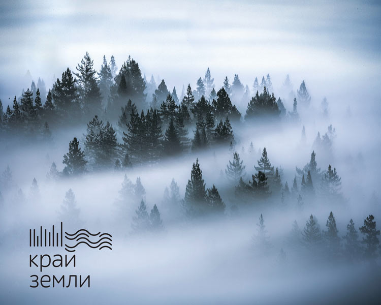 kray zemli process 03