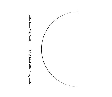 kray zemli process 17