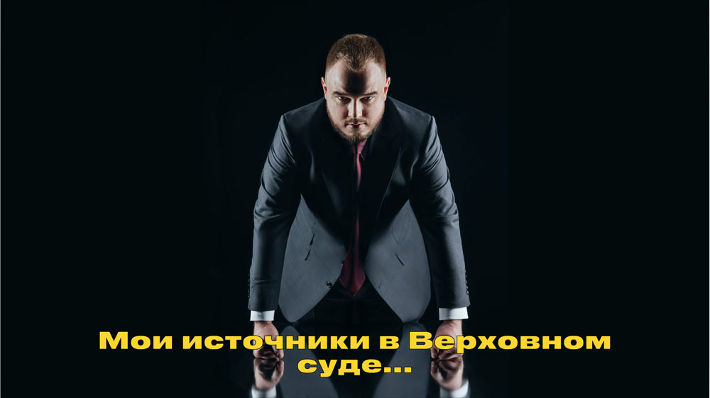 krivitzky site process 02