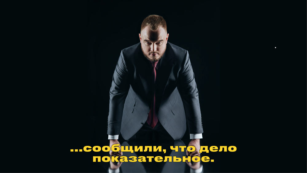 krivitzky site process 03