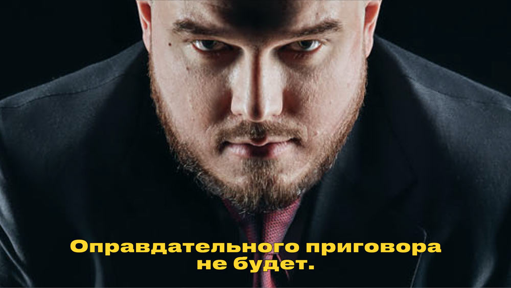 krivitzky site process 04