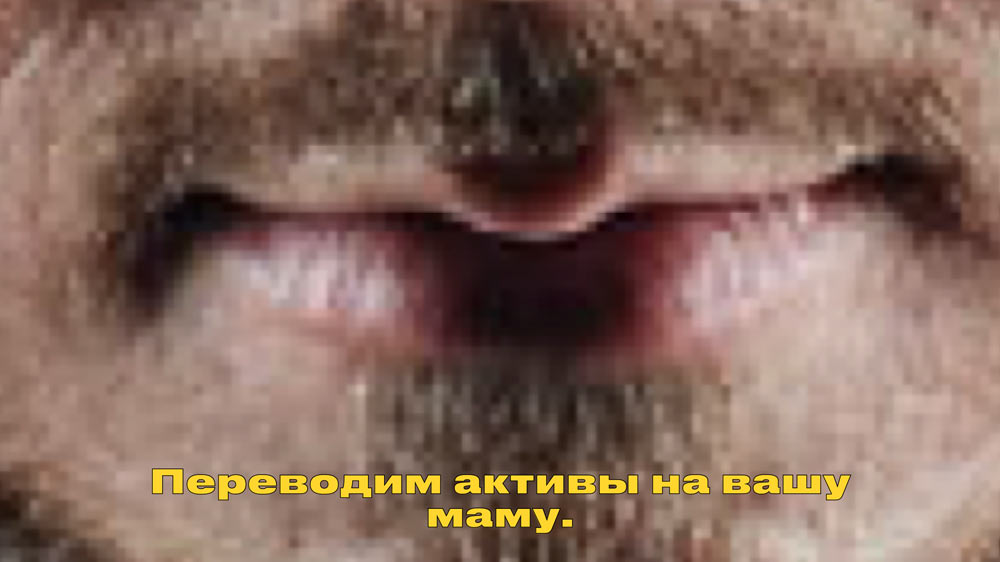 krivitzky site process 05