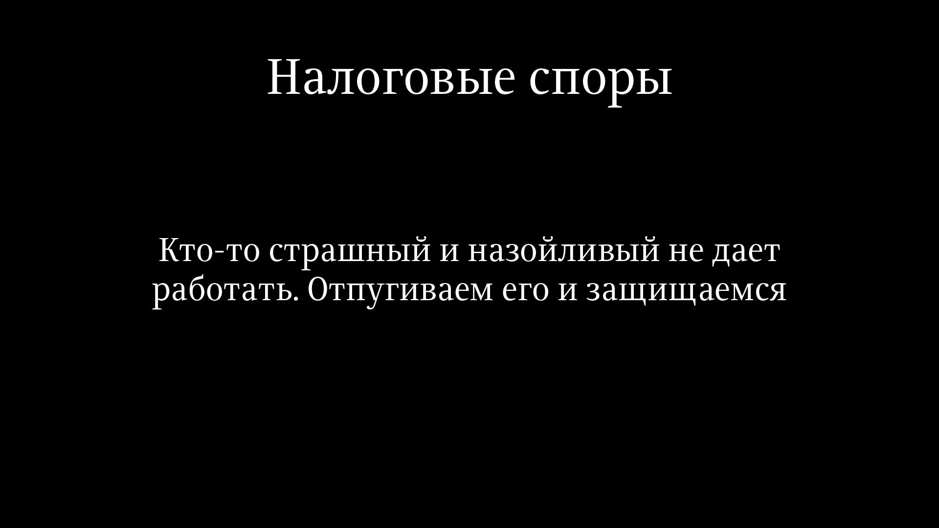 krivitzky site process 10