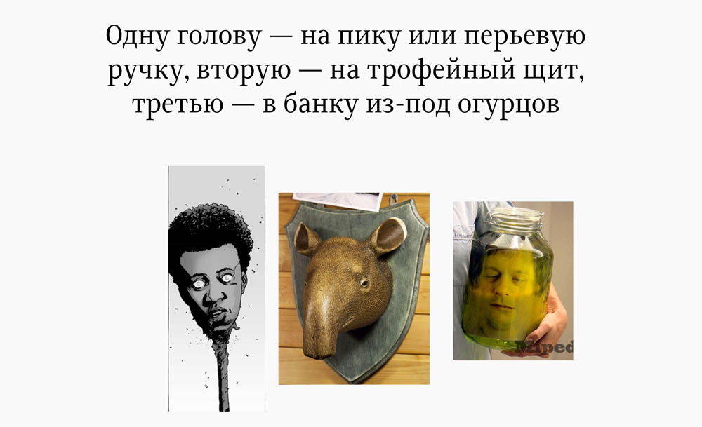 krivitzky site process 30