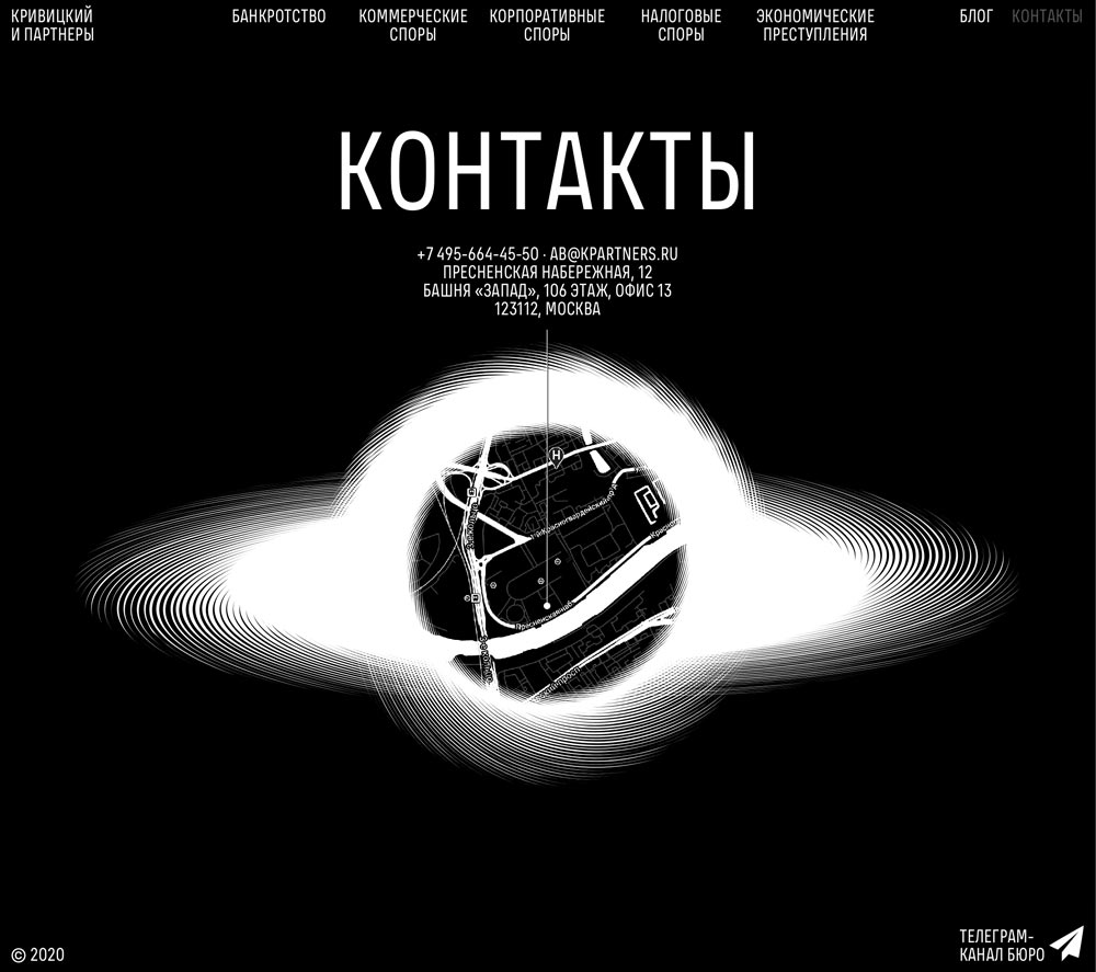 krivitzky site process 33