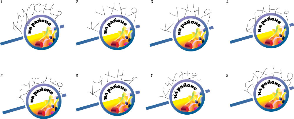 kuhnya na rayone process 06