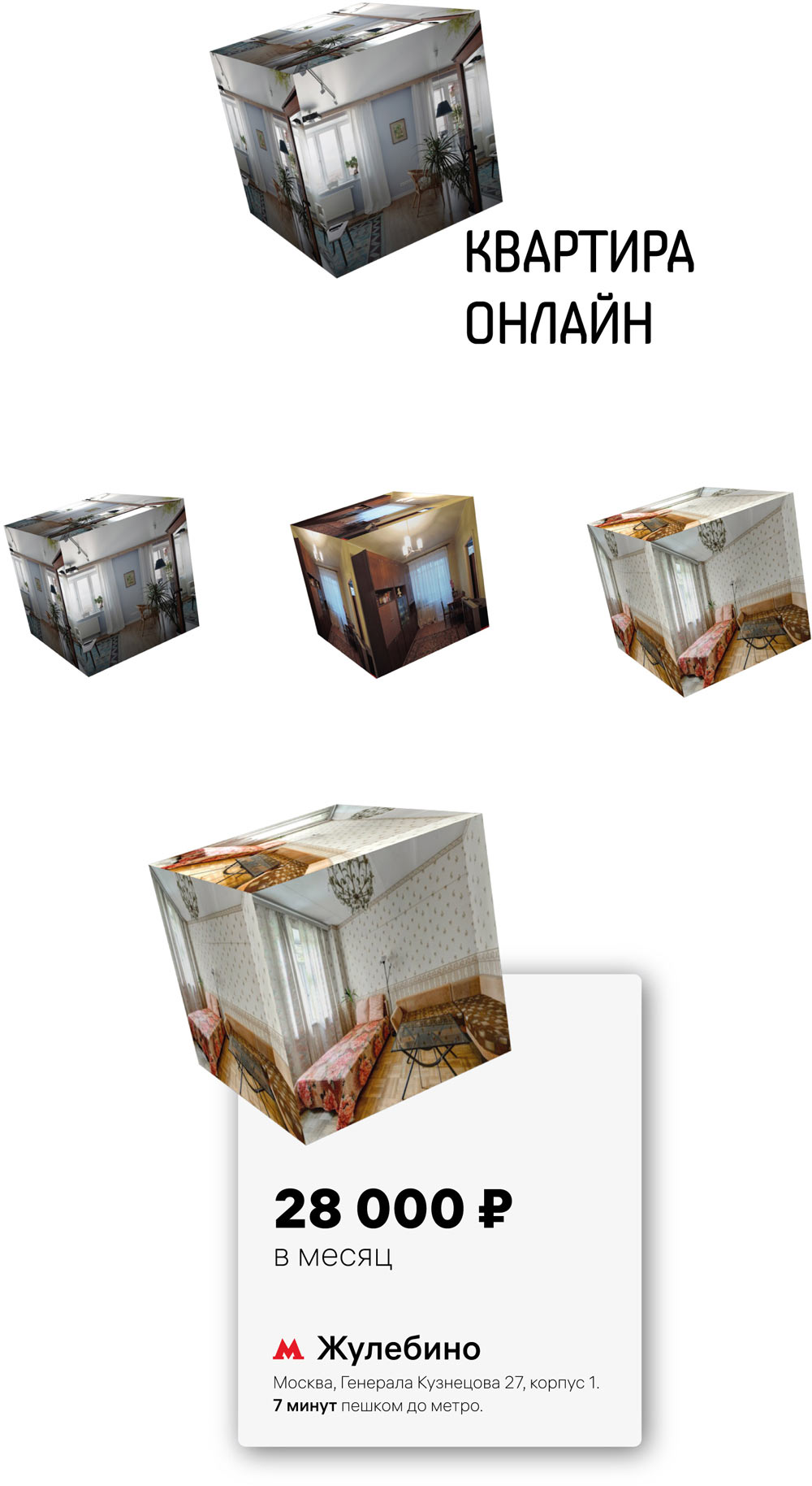 kvartira online process 04