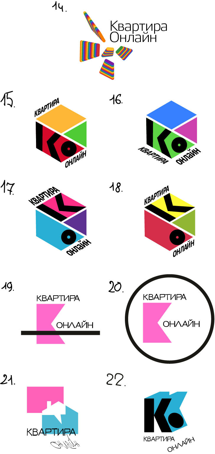 kvartira online process 06