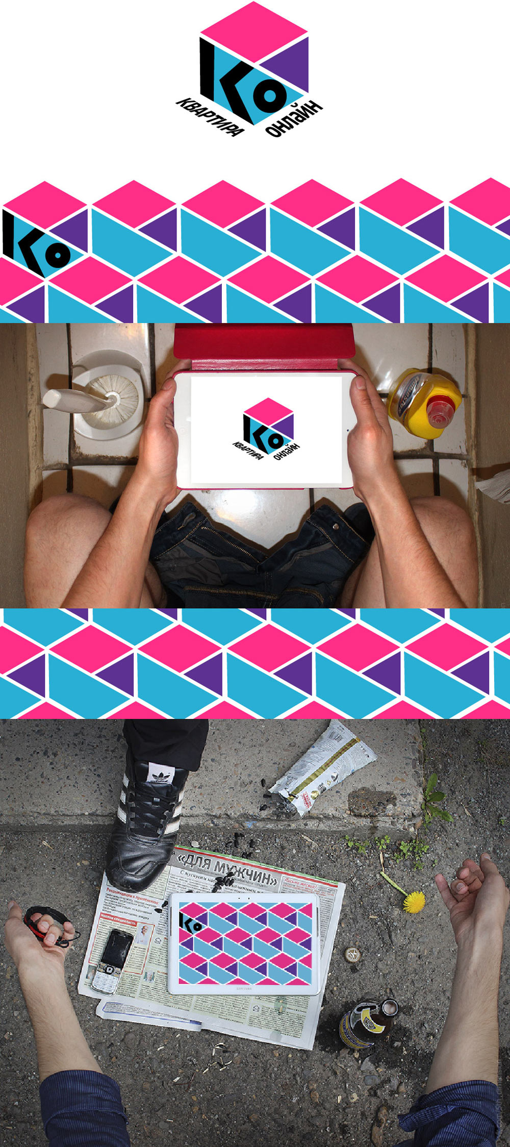 kvartira online process 07