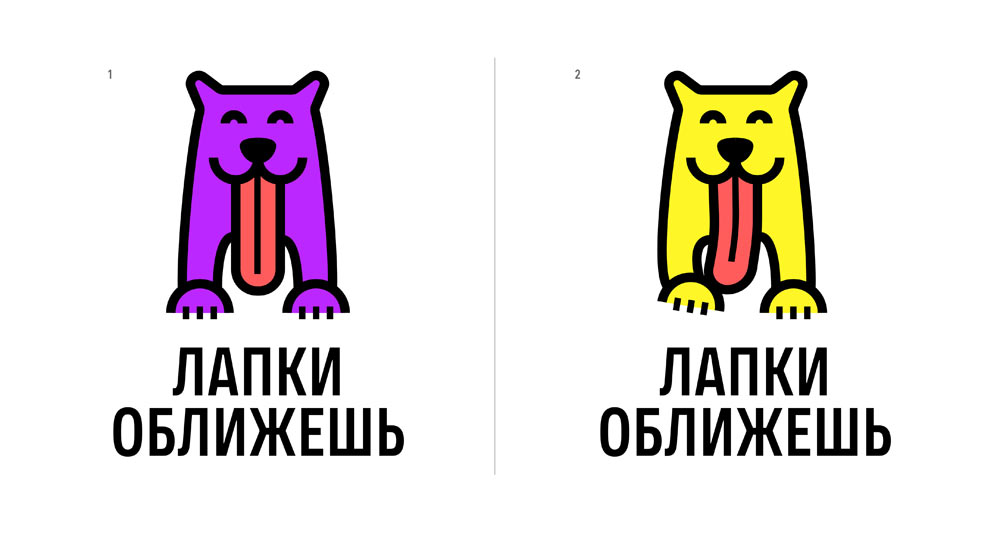 lapki oblizhesh process 04