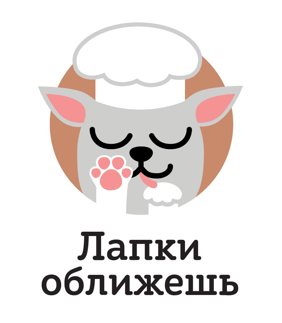 lapki oblizhesh process 12